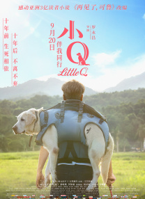 艹鸟